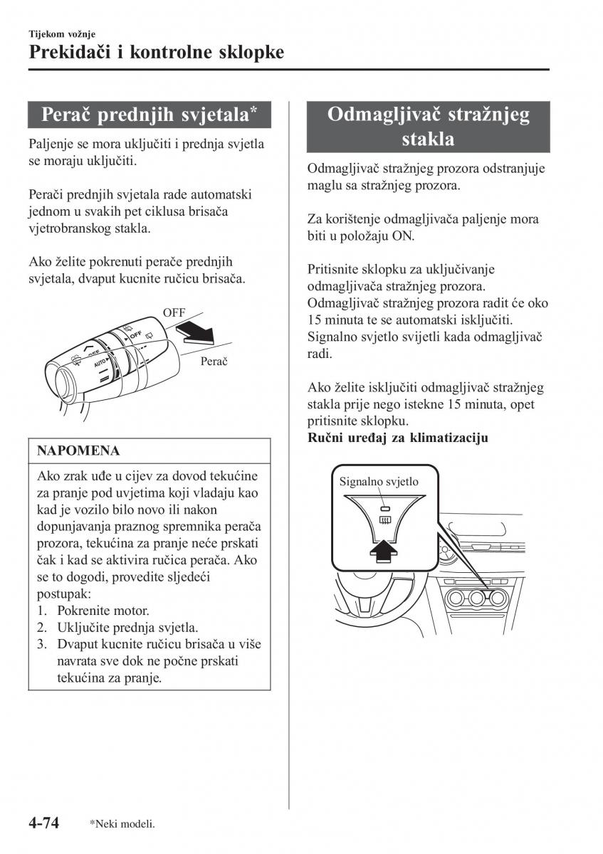 Mazda 2 Demio vlasnicko uputstvo / page 217