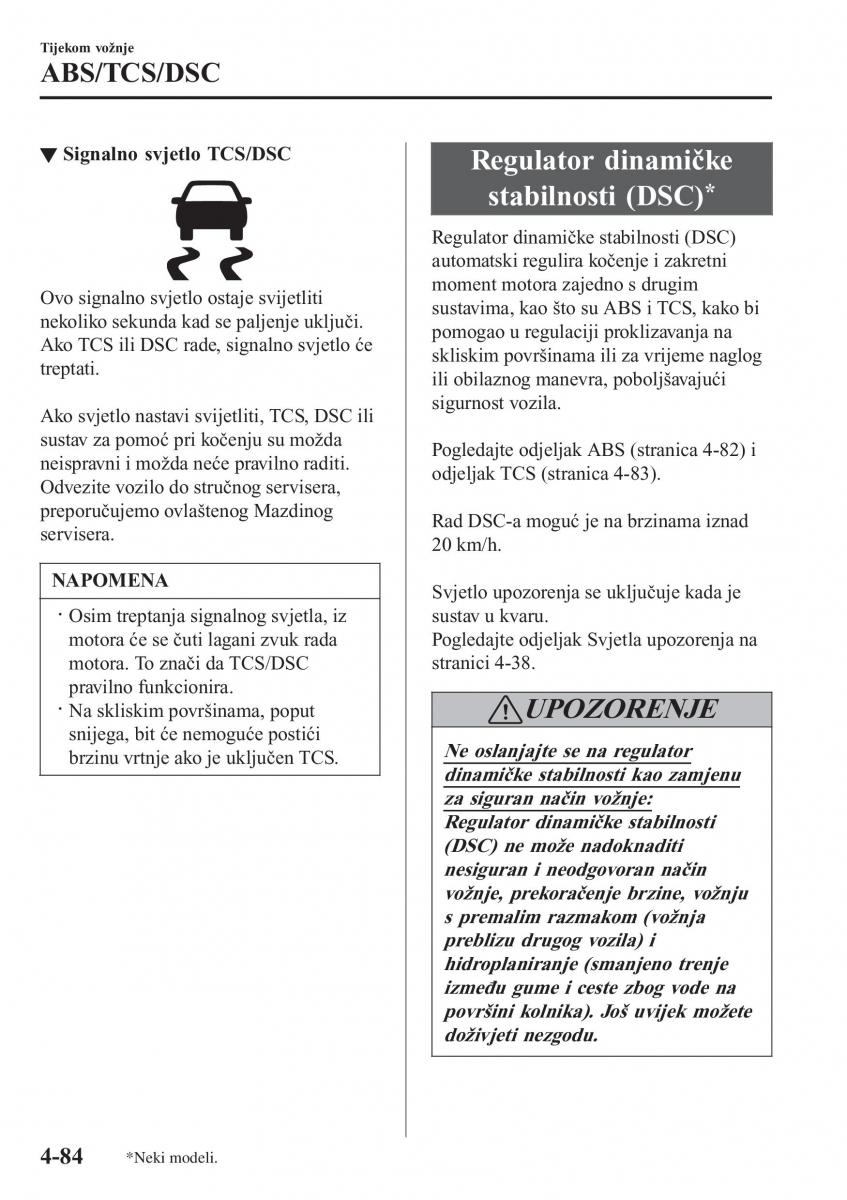 Mazda 2 Demio vlasnicko uputstvo / page 227