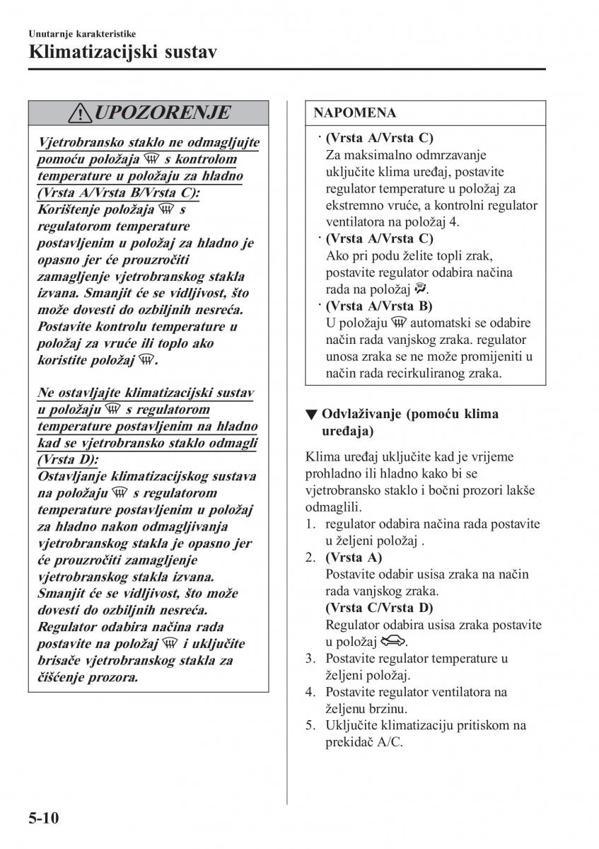 Mazda 2 Demio vlasnicko uputstvo / page 313