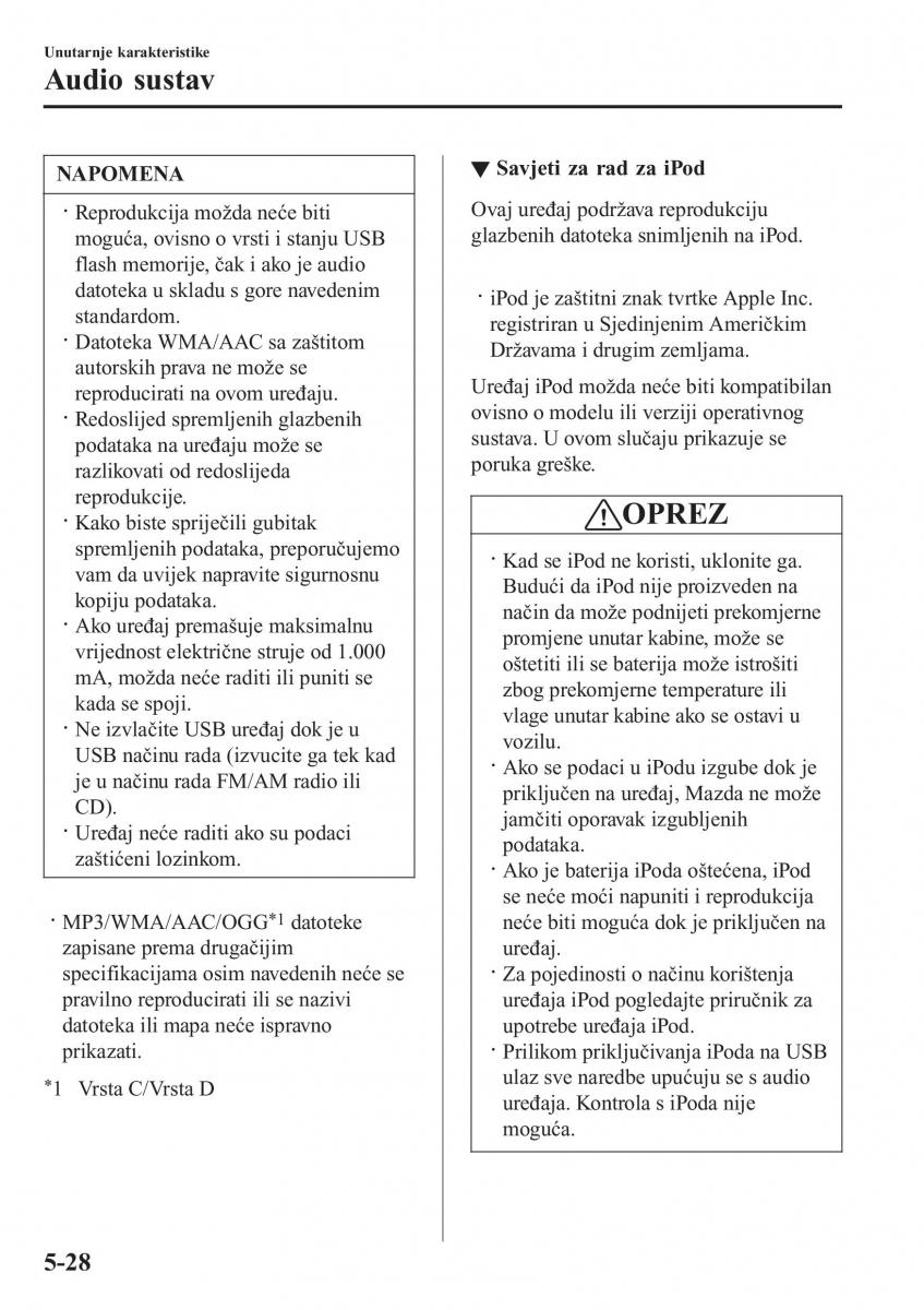 Mazda 2 Demio vlasnicko uputstvo / page 331