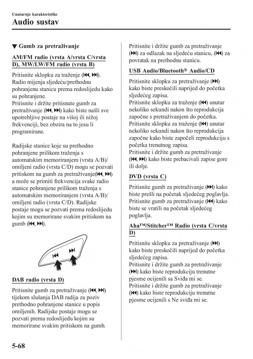 Mazda 2 Demio vlasnicko uputstvo / page 371