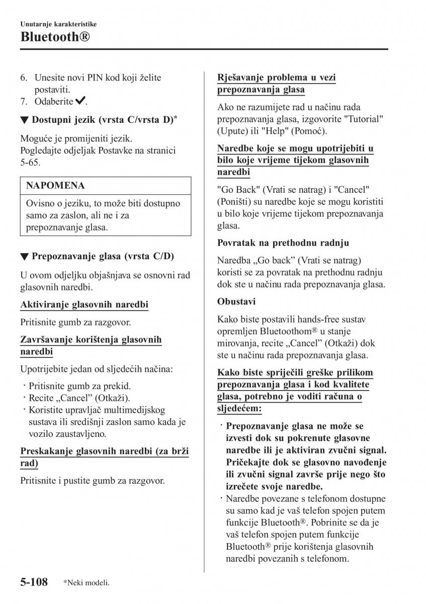 Mazda 2 Demio vlasnicko uputstvo / page 411