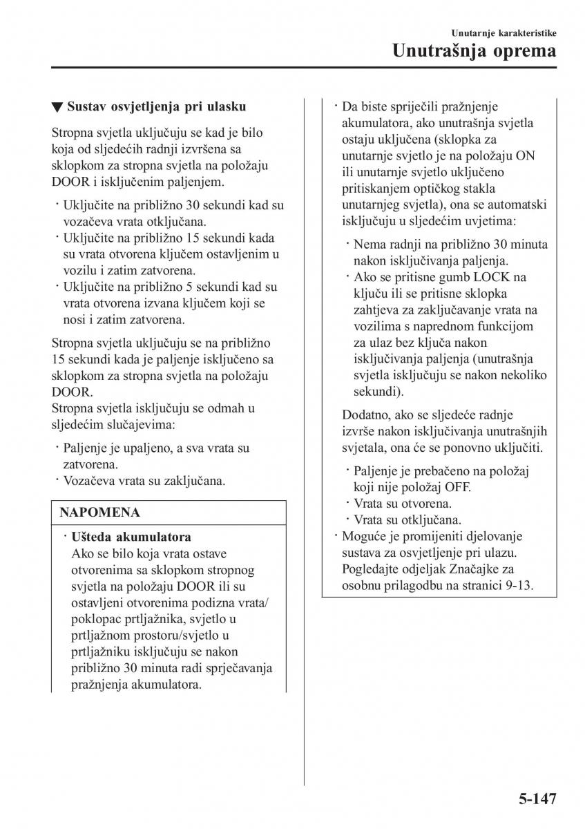 Mazda 2 Demio vlasnicko uputstvo / page 450