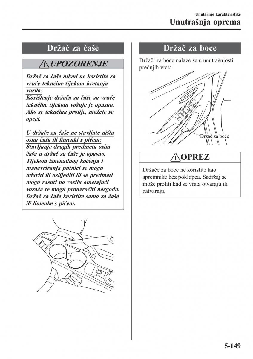 Mazda 2 Demio vlasnicko uputstvo / page 452