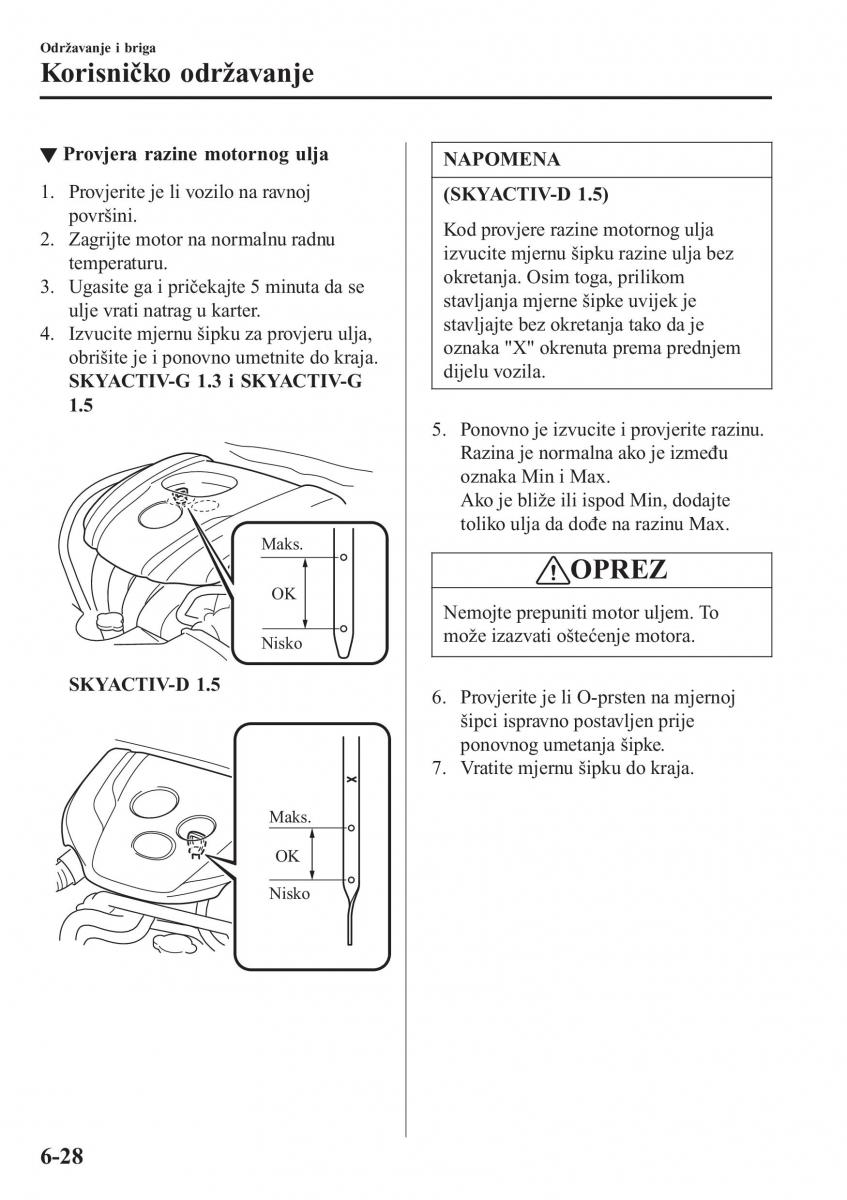 Mazda 2 Demio vlasnicko uputstvo / page 483