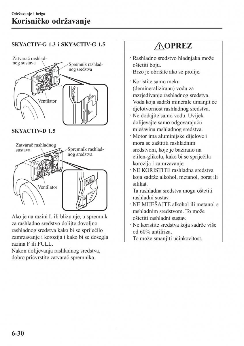 Mazda 2 Demio vlasnicko uputstvo / page 485