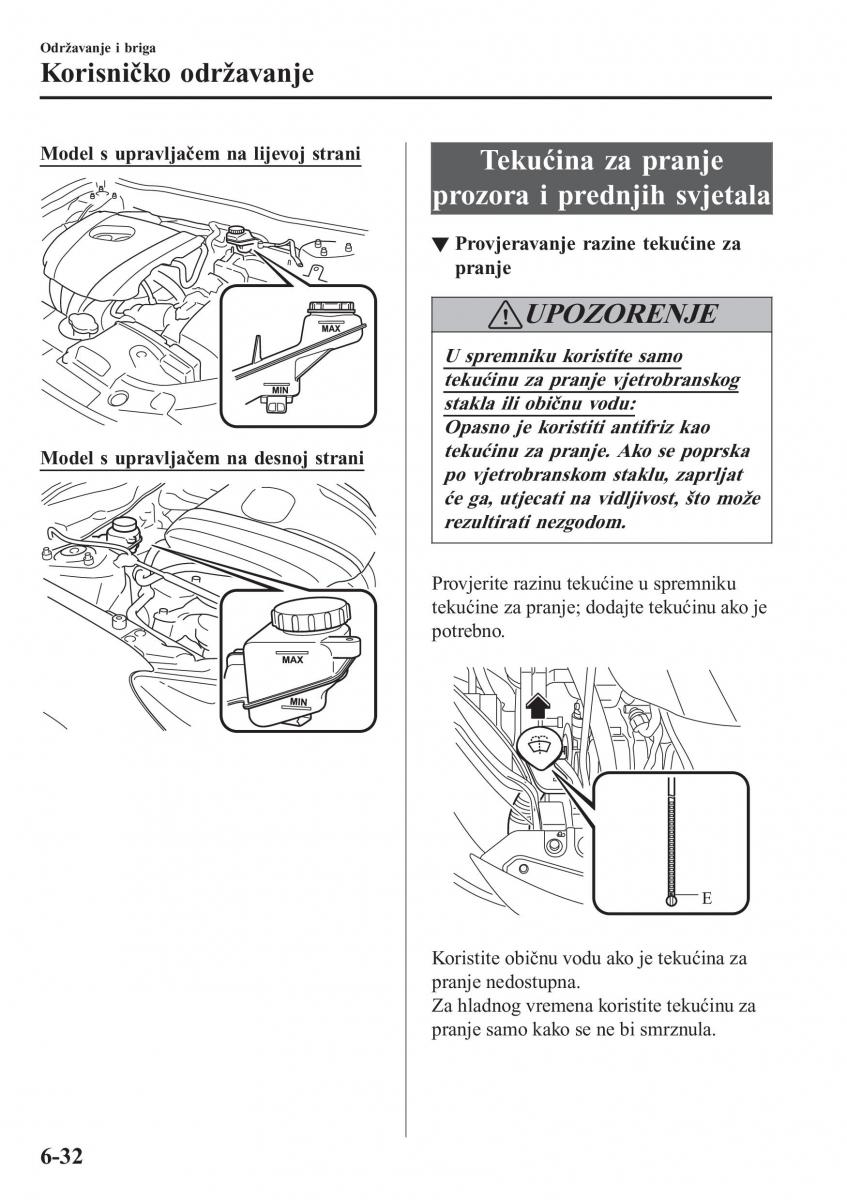 Mazda 2 Demio vlasnicko uputstvo / page 487