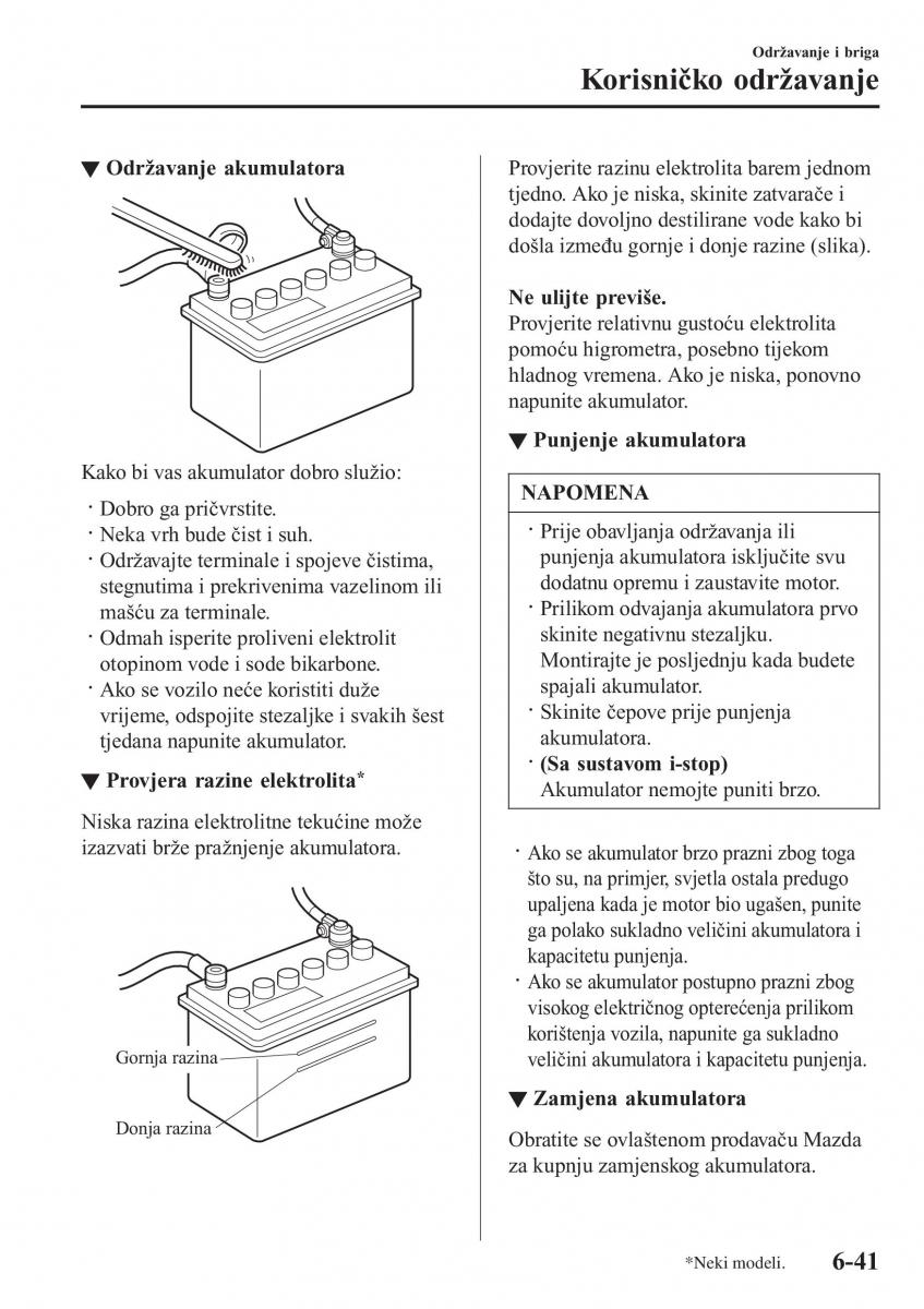 Mazda 2 Demio vlasnicko uputstvo / page 496