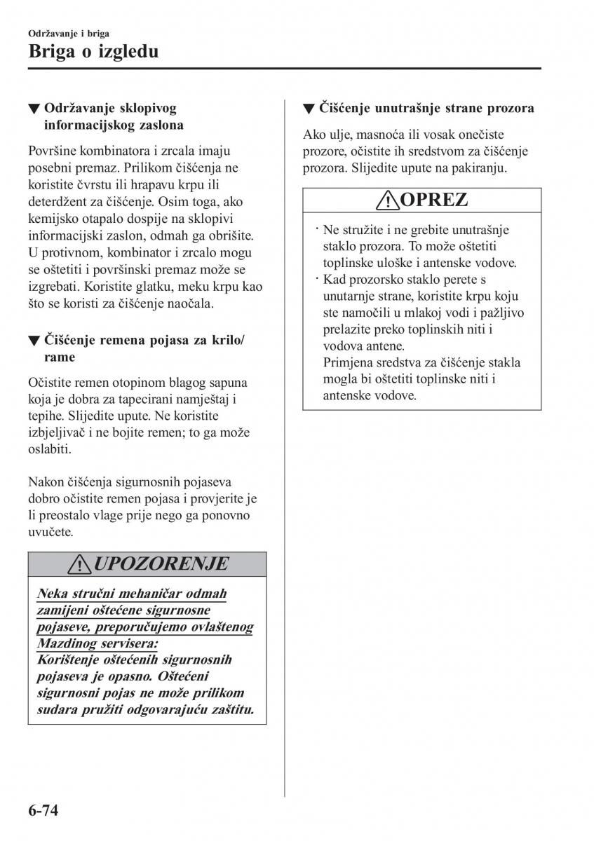 Mazda 2 Demio vlasnicko uputstvo / page 529