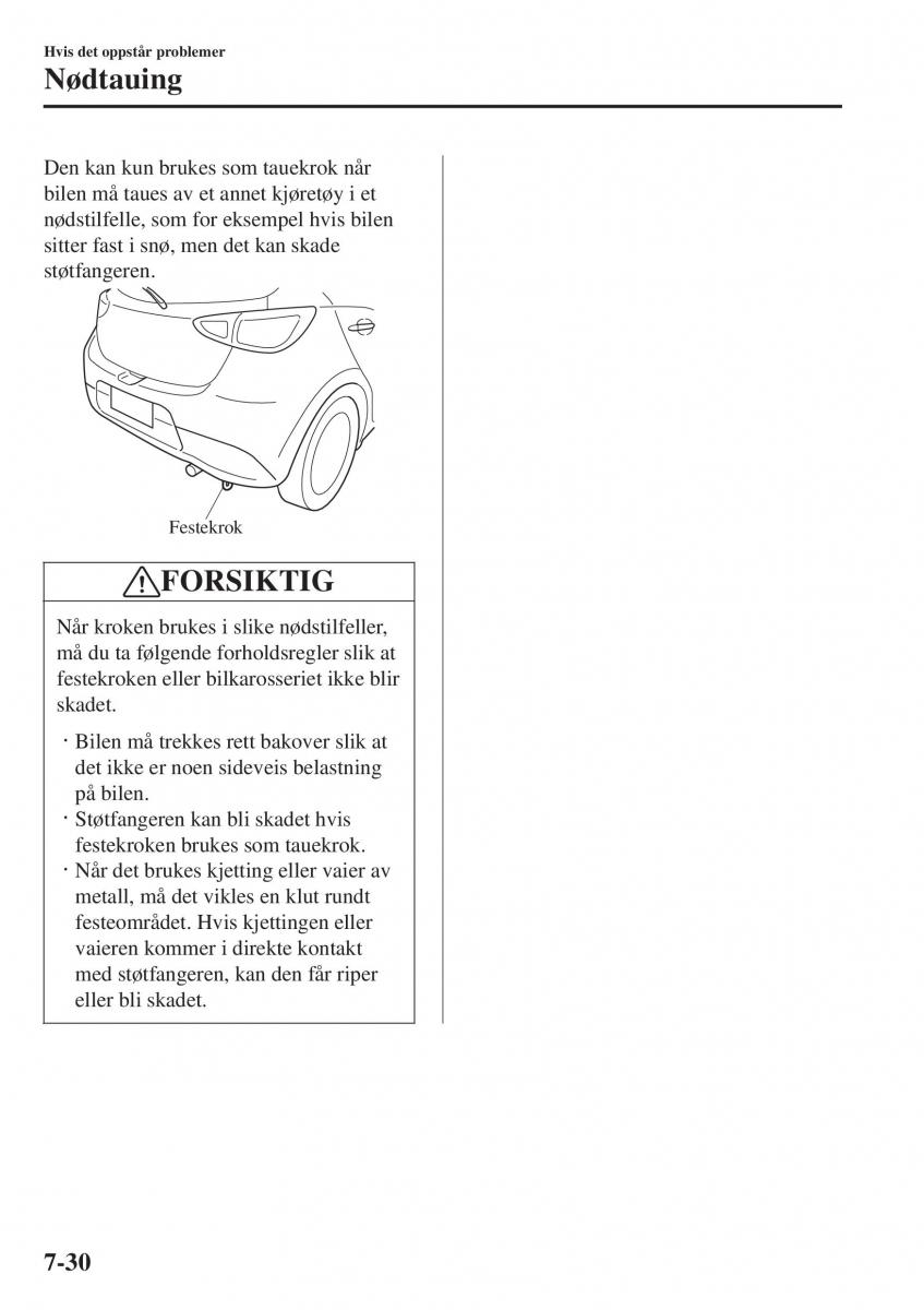 Mazda 2 Demio bruksanvisningen / page 547