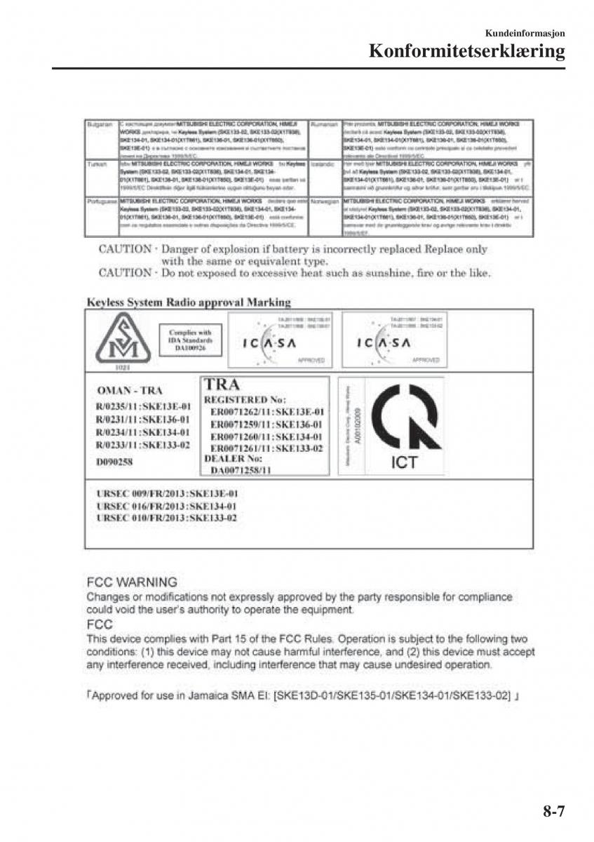 Mazda 2 Demio bruksanvisningen / page 576