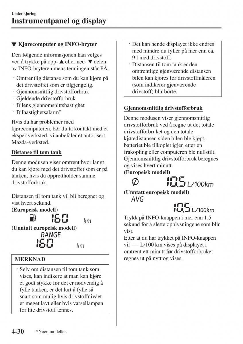 Mazda 2 Demio bruksanvisningen / page 167