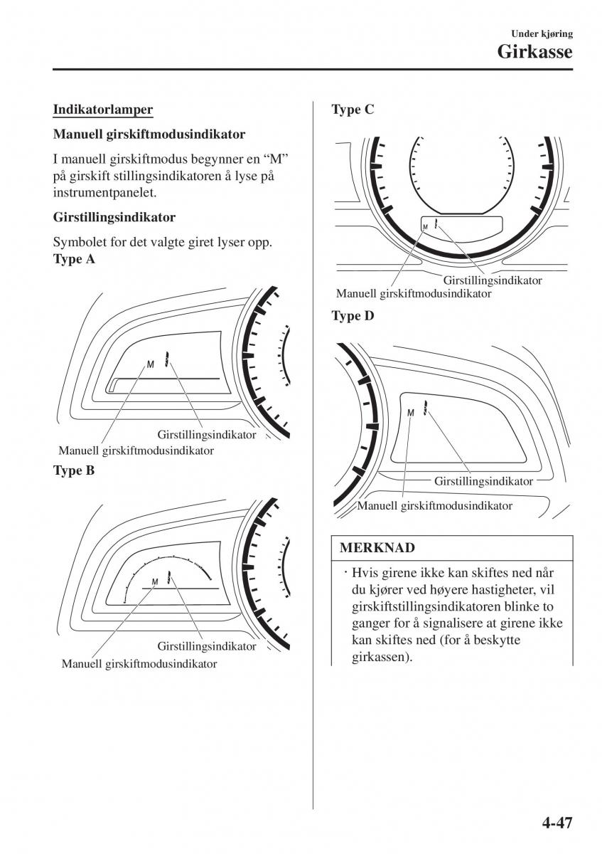 Mazda 2 Demio bruksanvisningen / page 184