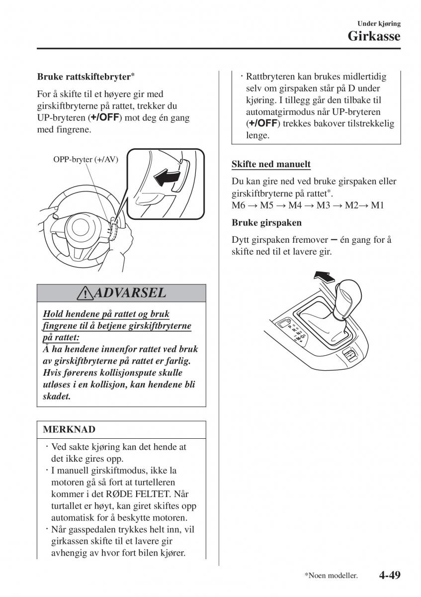 Mazda 2 Demio bruksanvisningen / page 186