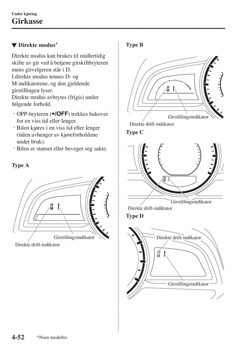 Mazda 2 Demio bruksanvisningen / page 189