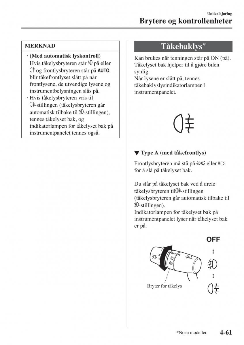 Mazda 2 Demio bruksanvisningen / page 198