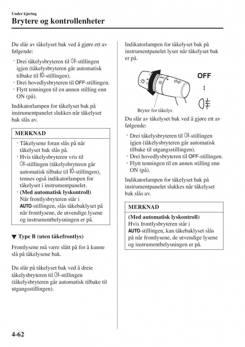 Mazda 2 Demio bruksanvisningen / page 199