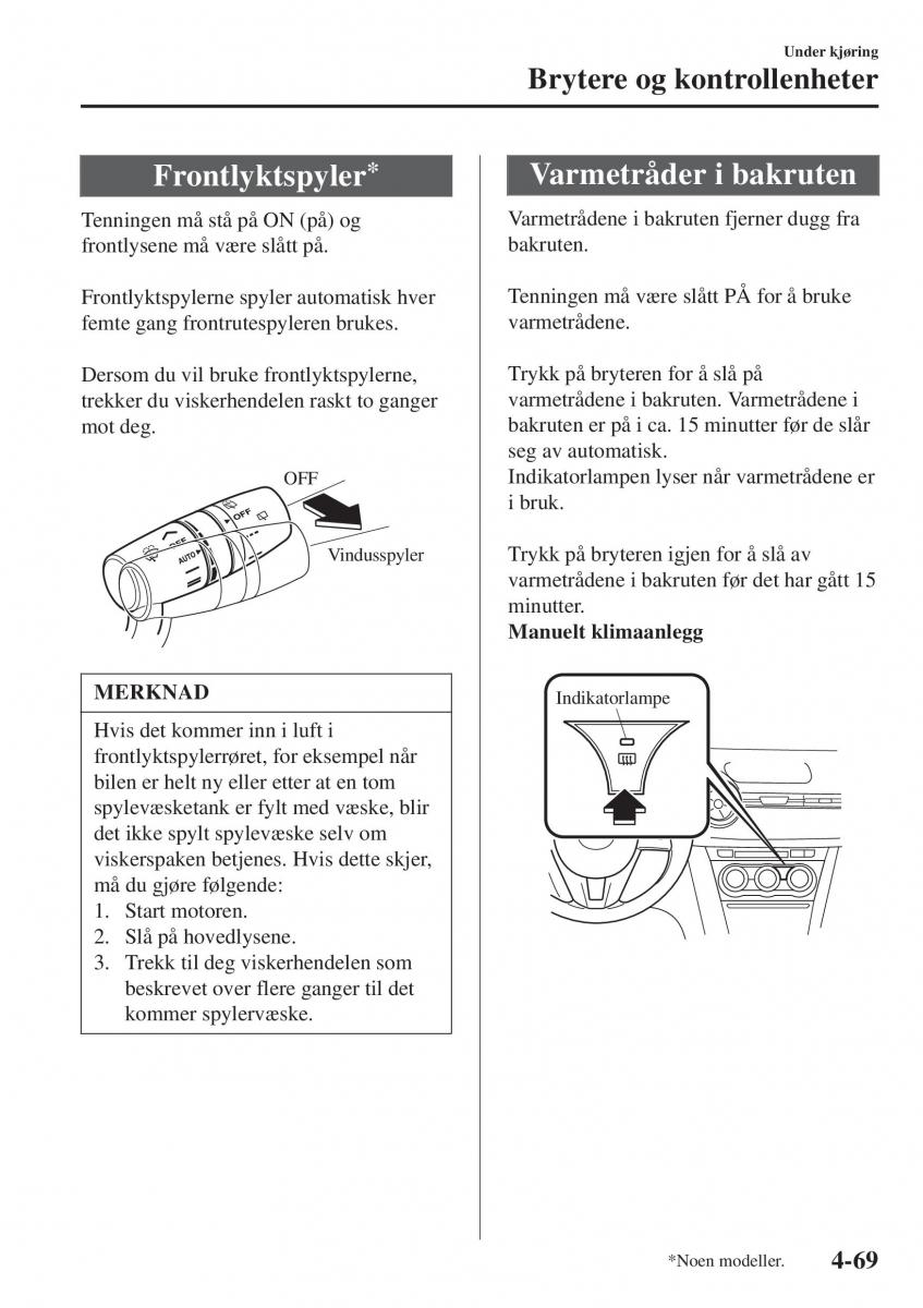 Mazda 2 Demio bruksanvisningen / page 206