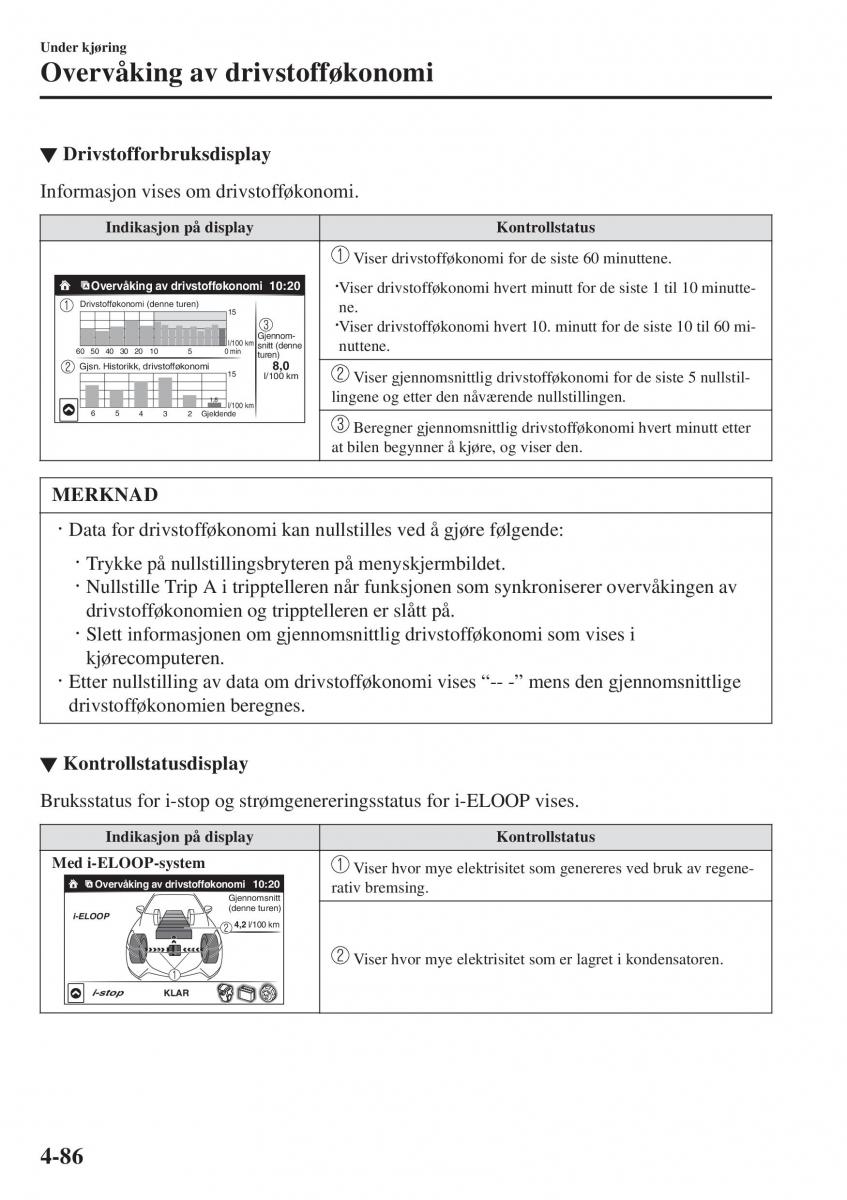 Mazda 2 Demio bruksanvisningen / page 223