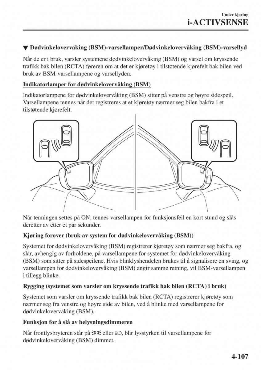 Mazda 2 Demio bruksanvisningen / page 244