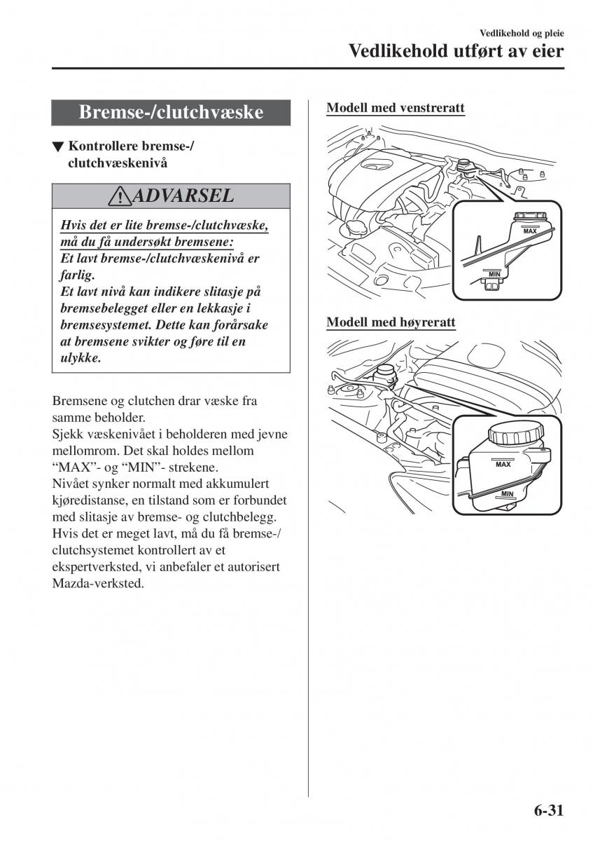 Mazda 2 Demio bruksanvisningen / page 474