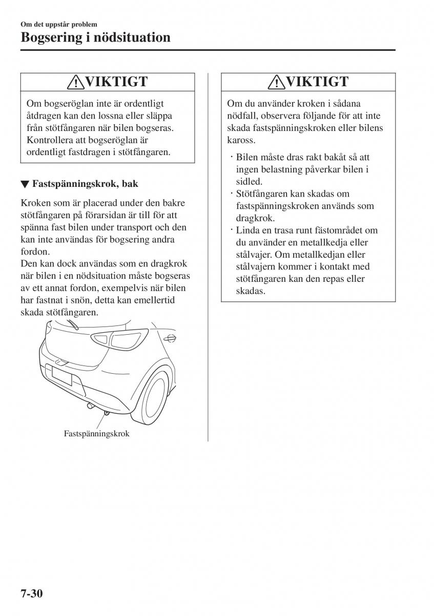 Mazda 2 Demio instruktionsbok / page 547