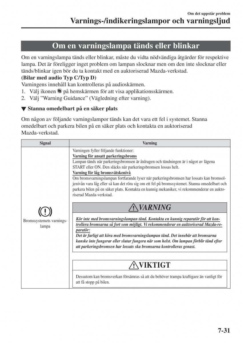 Mazda 2 Demio instruktionsbok / page 548