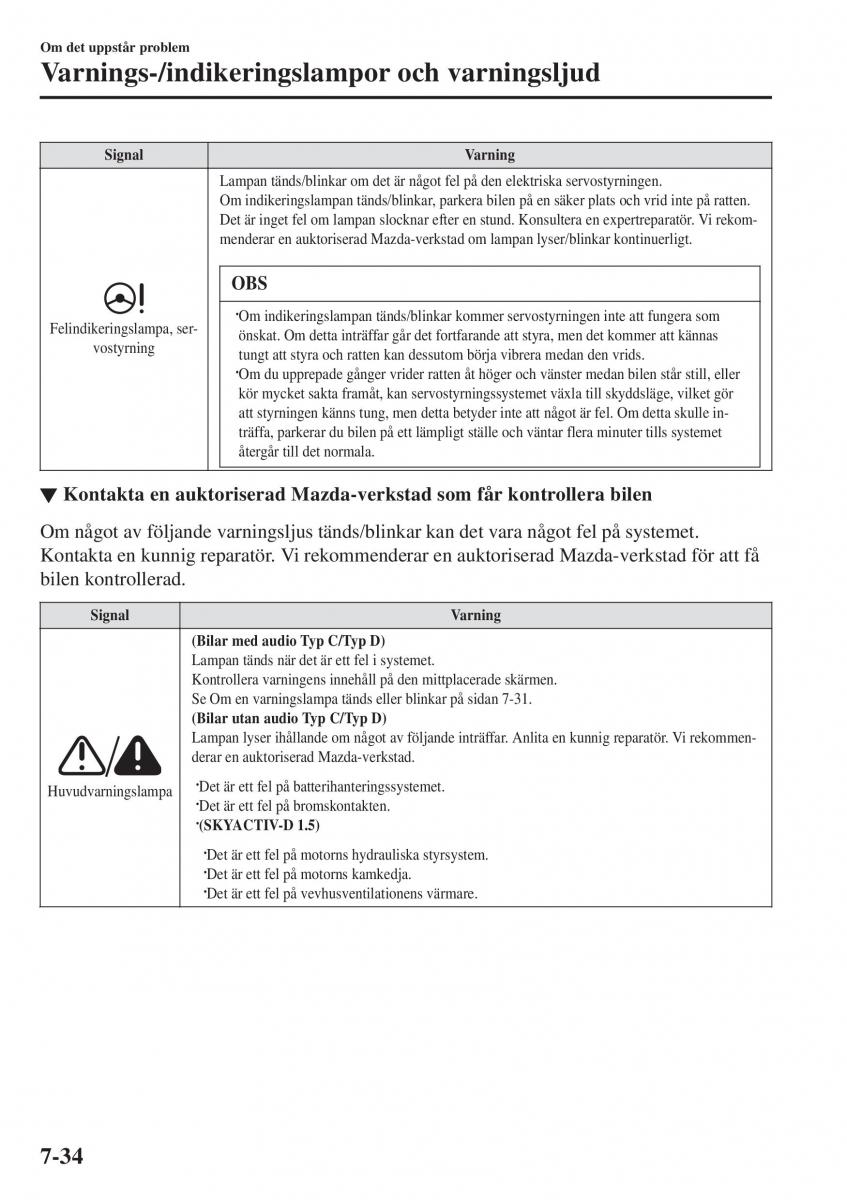 Mazda 2 Demio instruktionsbok / page 551