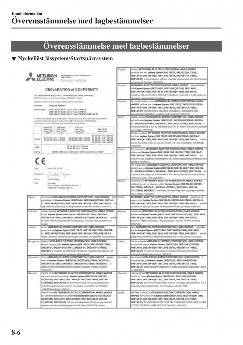 Mazda 2 Demio instruktionsbok / page 575