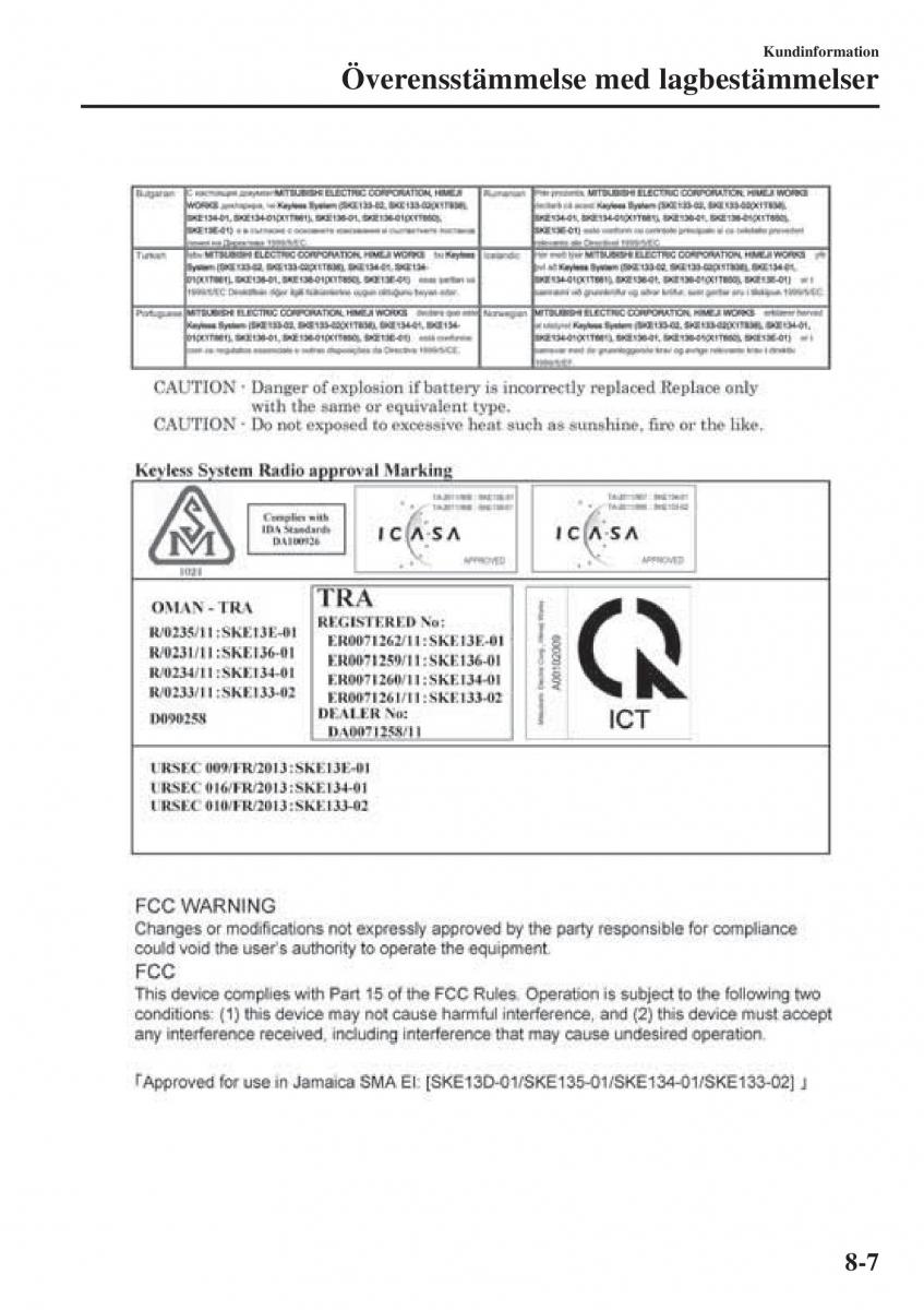 Mazda 2 Demio instruktionsbok / page 576