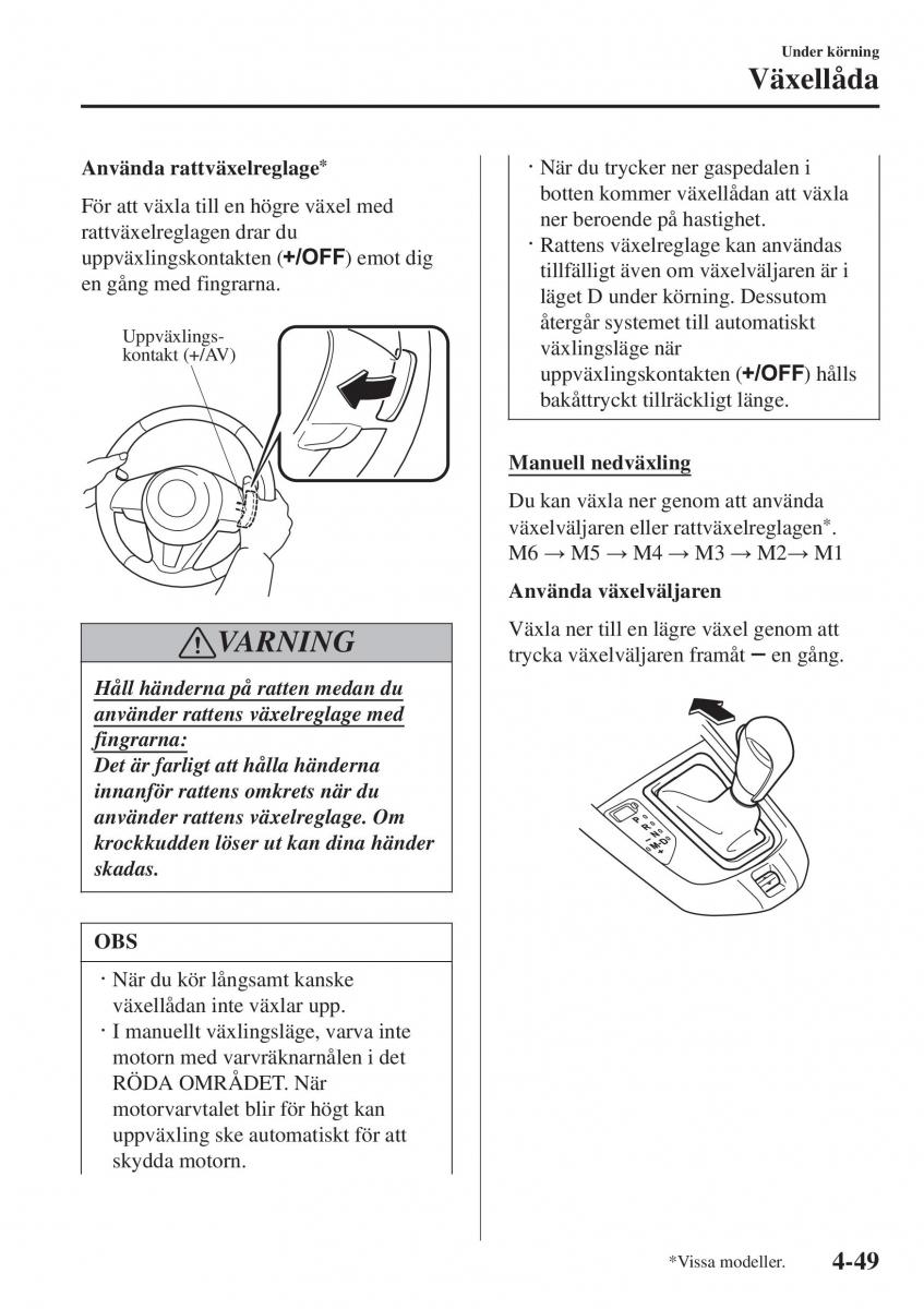 Mazda 2 Demio instruktionsbok / page 190