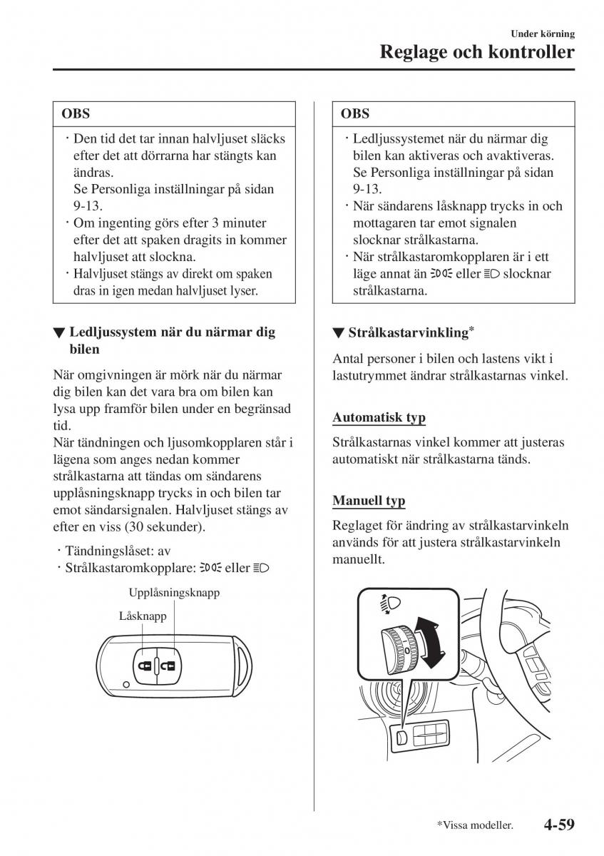 Mazda 2 Demio instruktionsbok / page 200