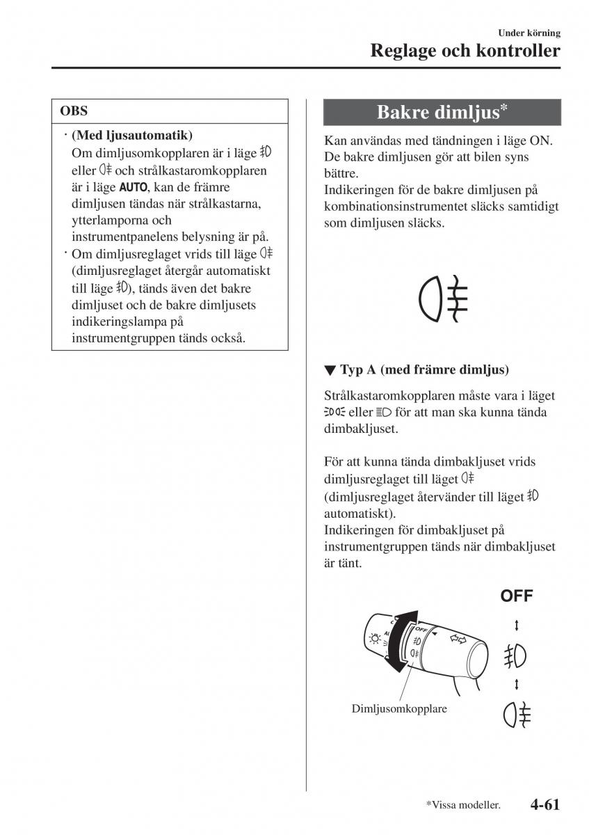 Mazda 2 Demio instruktionsbok / page 202