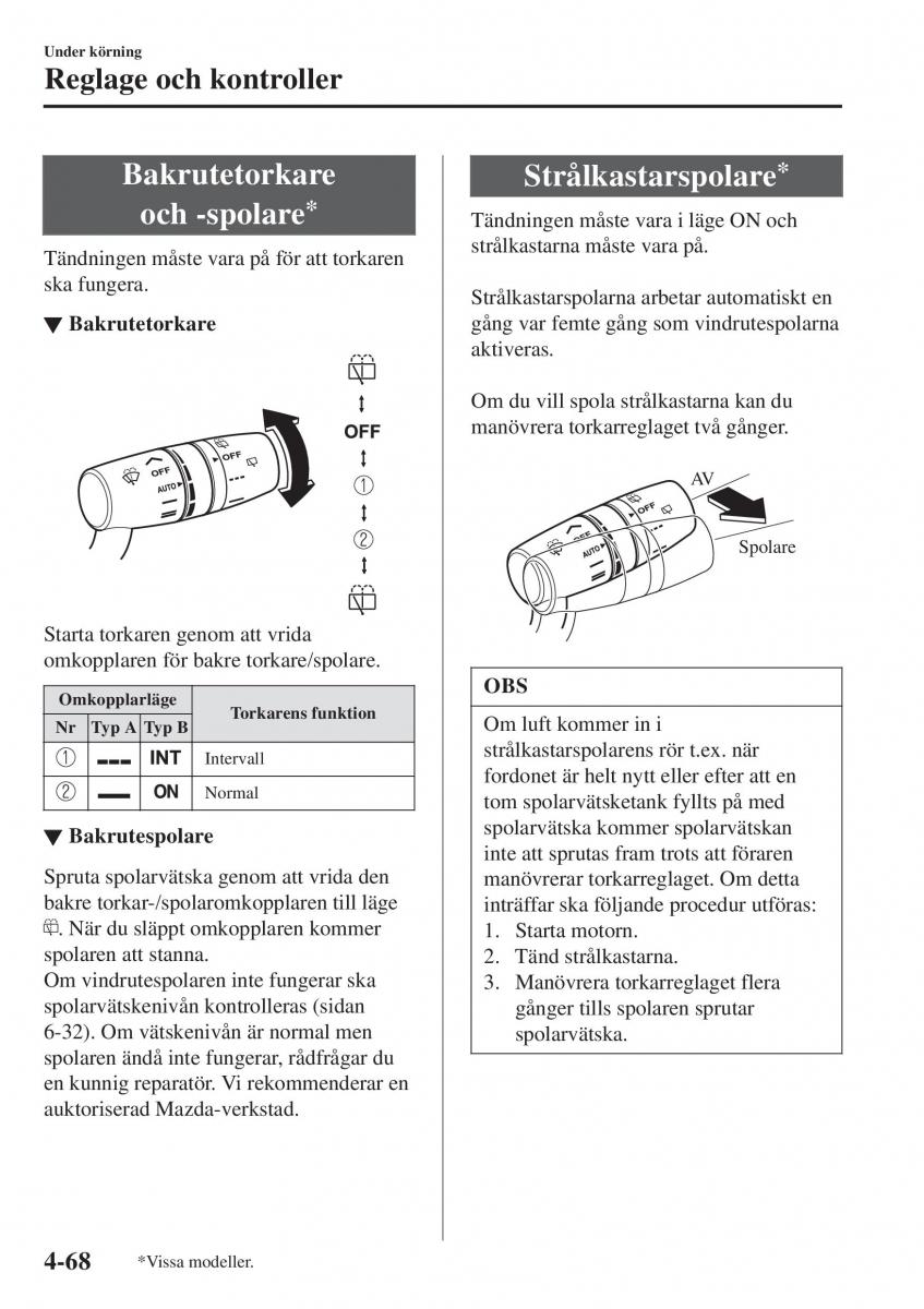 Mazda 2 Demio instruktionsbok / page 209