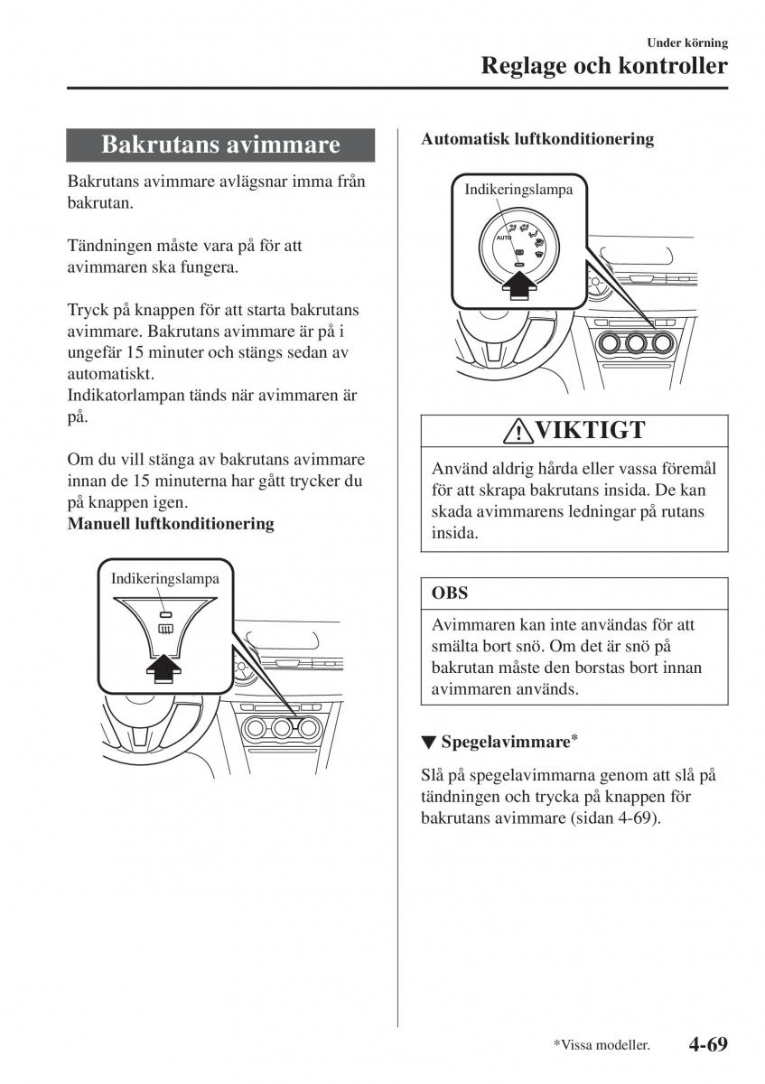 Mazda 2 Demio instruktionsbok / page 210