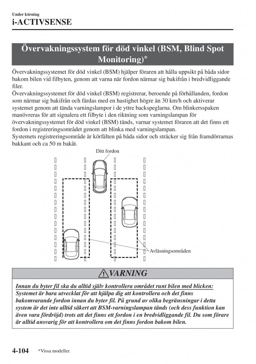 Mazda 2 Demio instruktionsbok / page 245