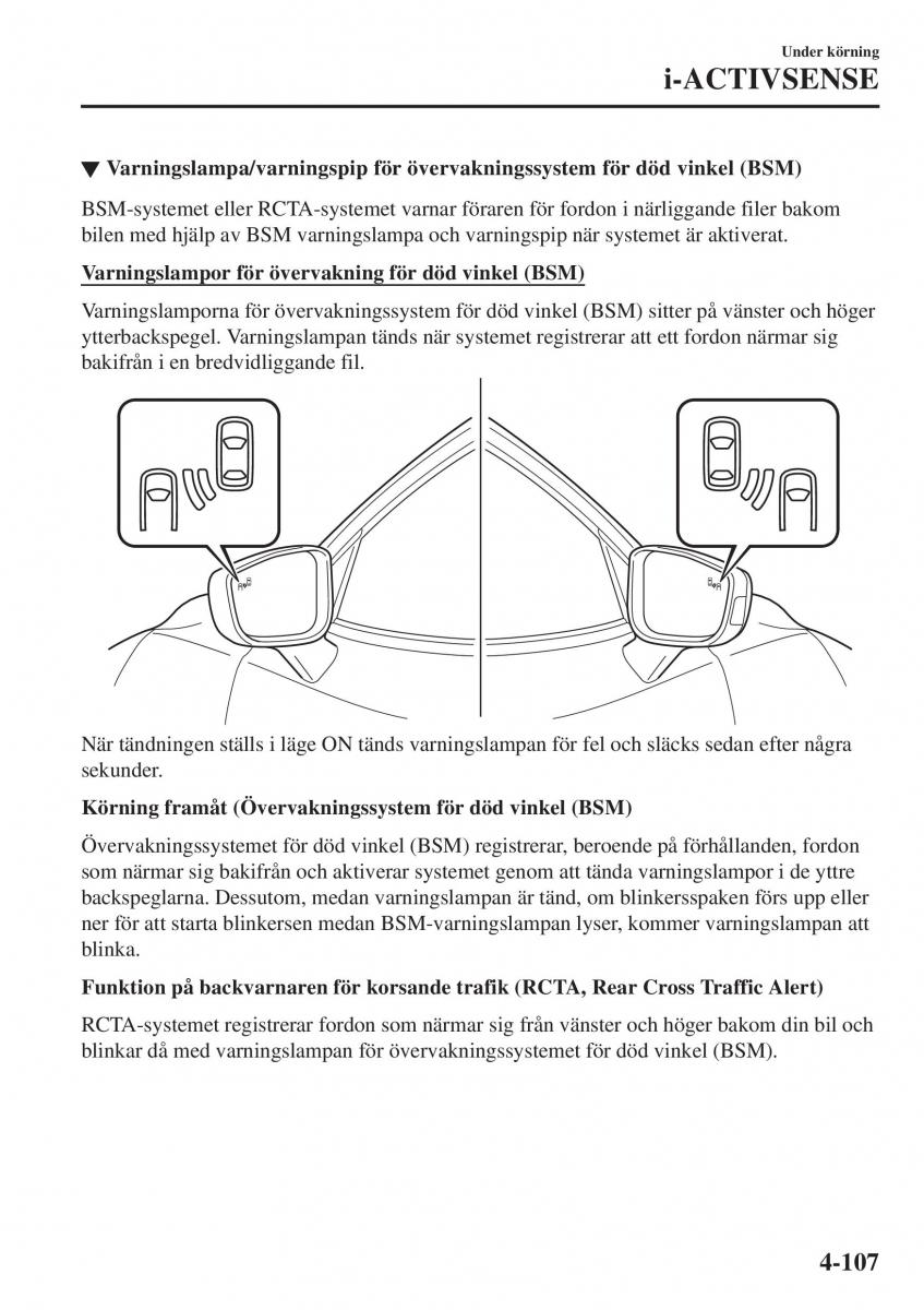 Mazda 2 Demio instruktionsbok / page 248