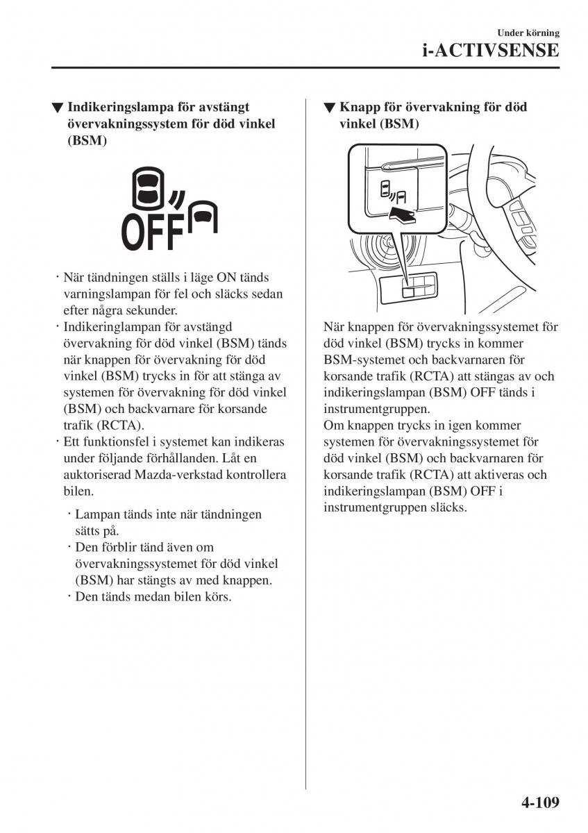 Mazda 2 Demio instruktionsbok / page 250