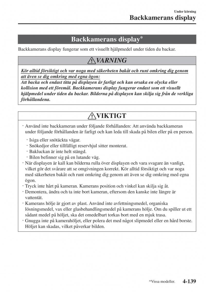 Mazda 2 Demio instruktionsbok / page 280