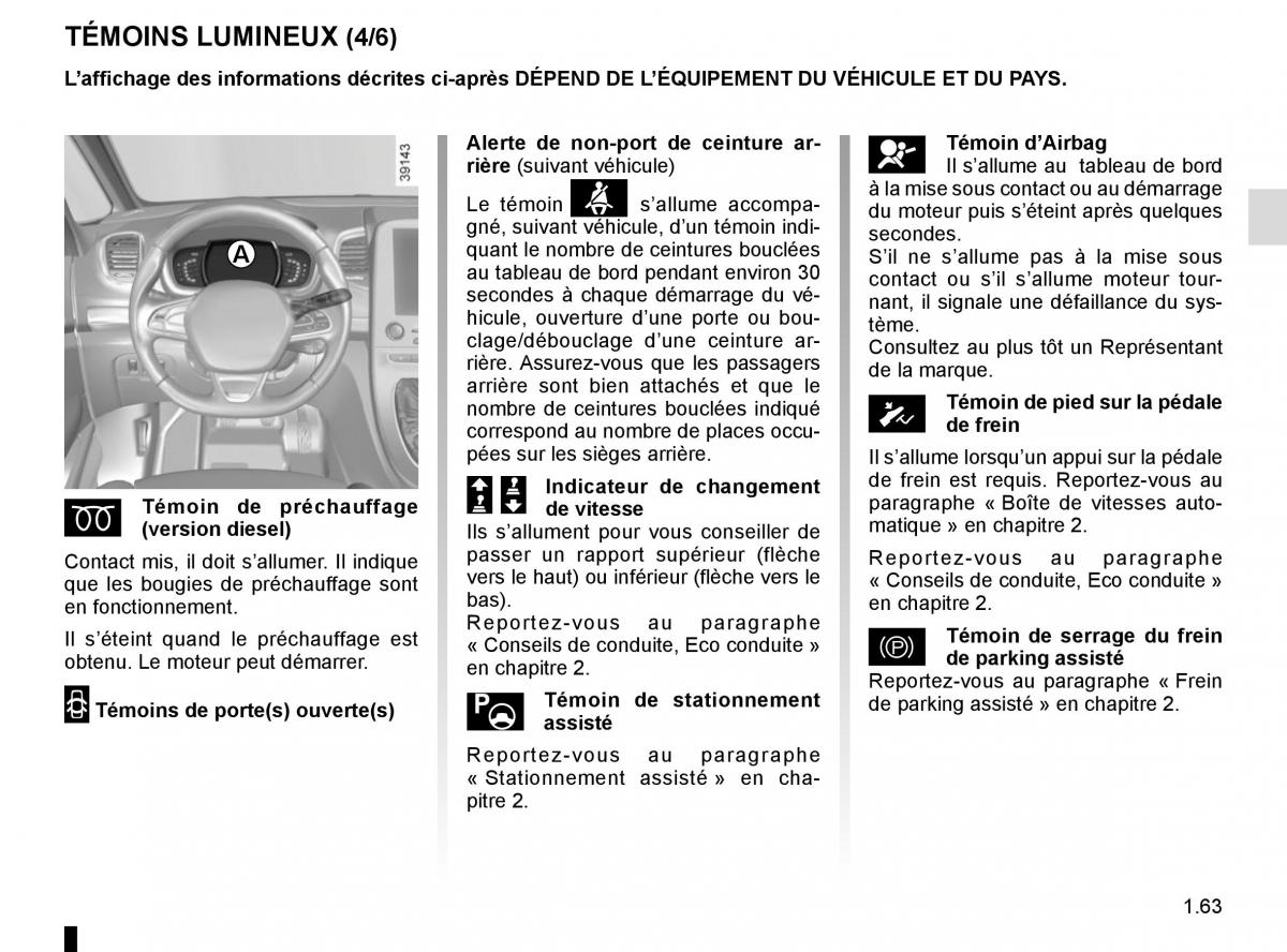 Renault Espace V 5 manuel du proprietaire / page 69