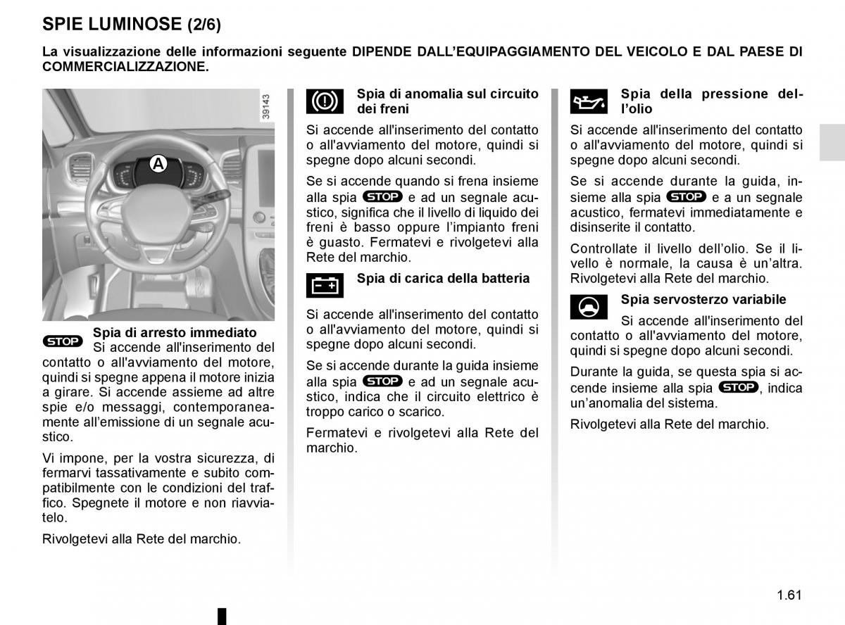 Renault Espace V 5 manuale del proprietario / page 67