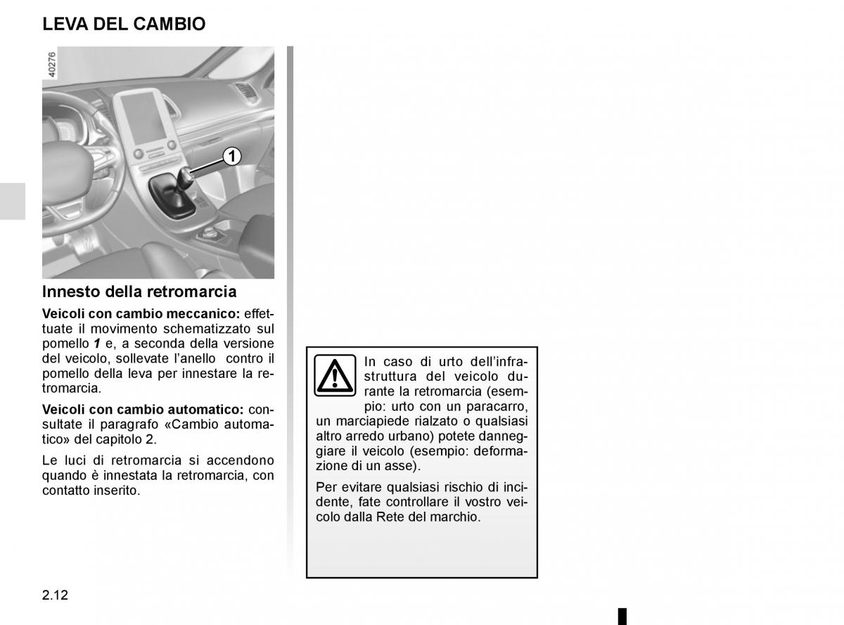 Renault Espace V 5 manuale del proprietario / page 120