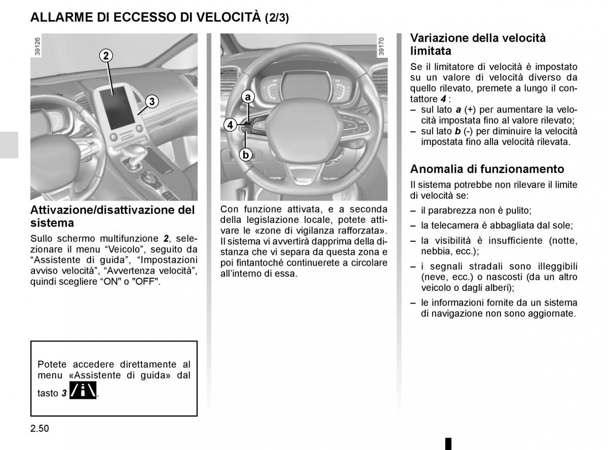 Renault Espace V 5 manuale del proprietario / page 158