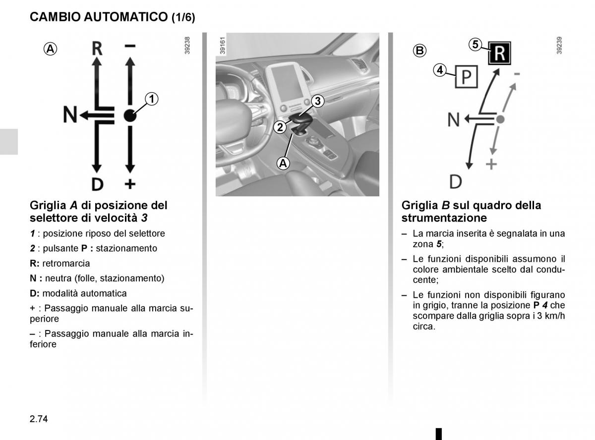 Renault Espace V 5 manuale del proprietario / page 182