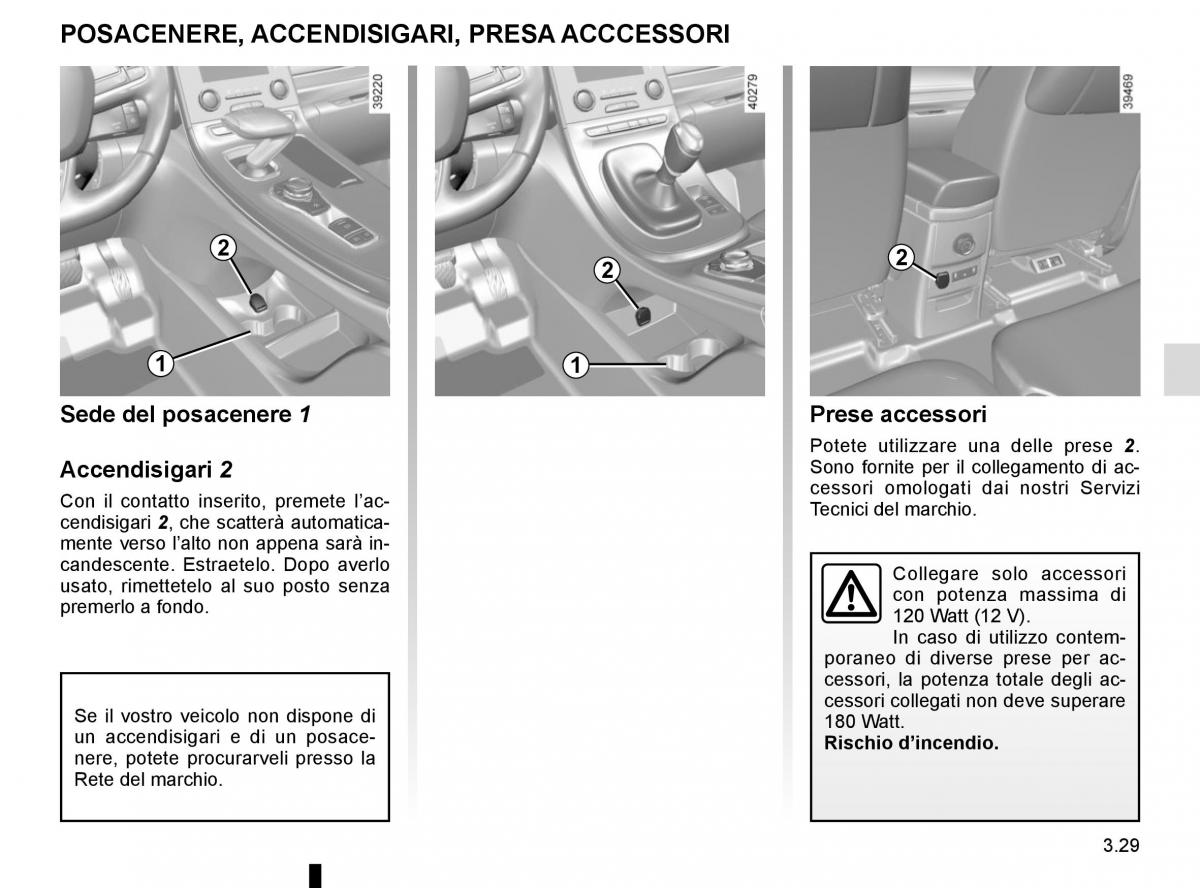 Renault Espace V 5 manuale del proprietario / page 217