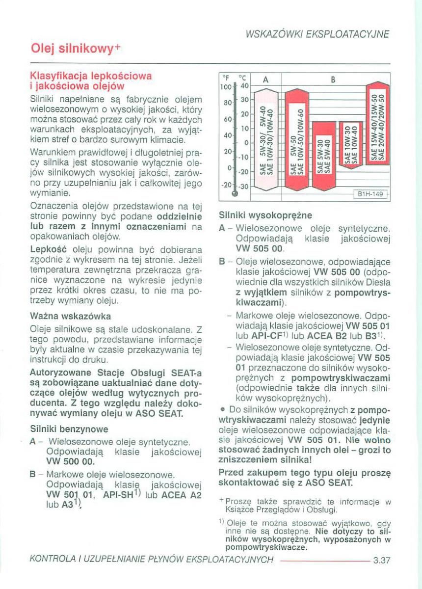 Seat Alhambra I 1 instrukcja obslugi / page 214