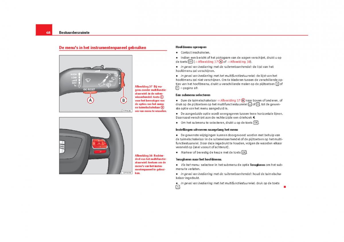 Seat Alhambra II 2 handleiding / page 71