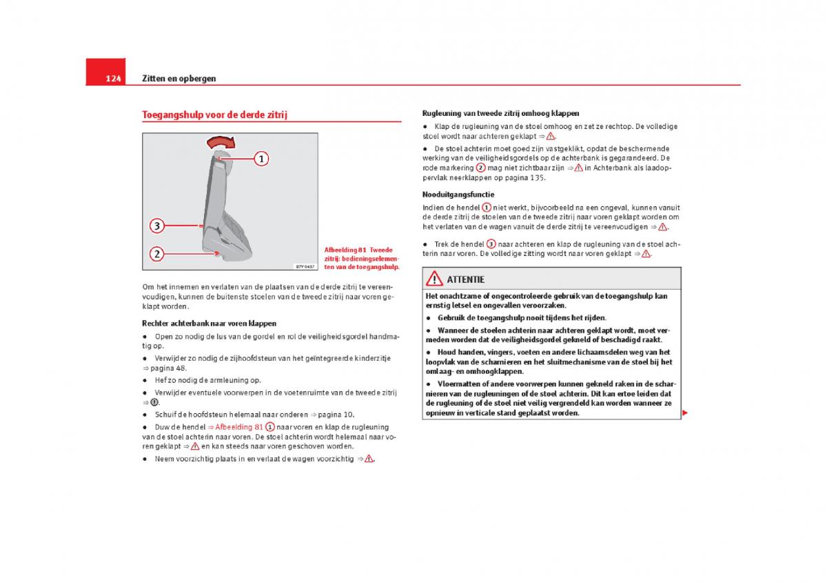 Seat Alhambra II 2 handleiding / page 127