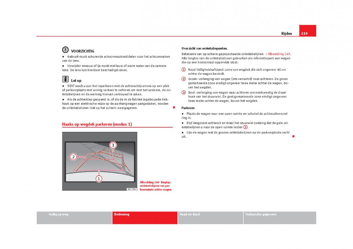 Seat Alhambra II 2 handleiding / page 222