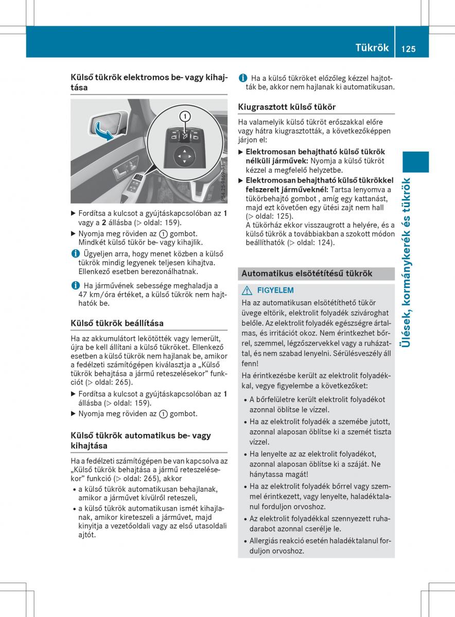 Mercedes E Class W212 Kezelesi utmutato / page 127